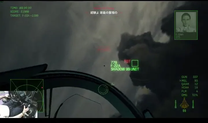 In-cockpit HUD over grey clouds with radar, weapons readouts, and a wingman portrait inset